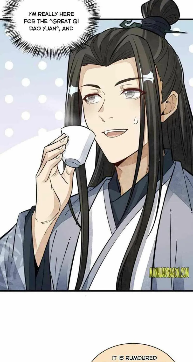 Read ChronoGo chapter 112 image 16 on Lezhin