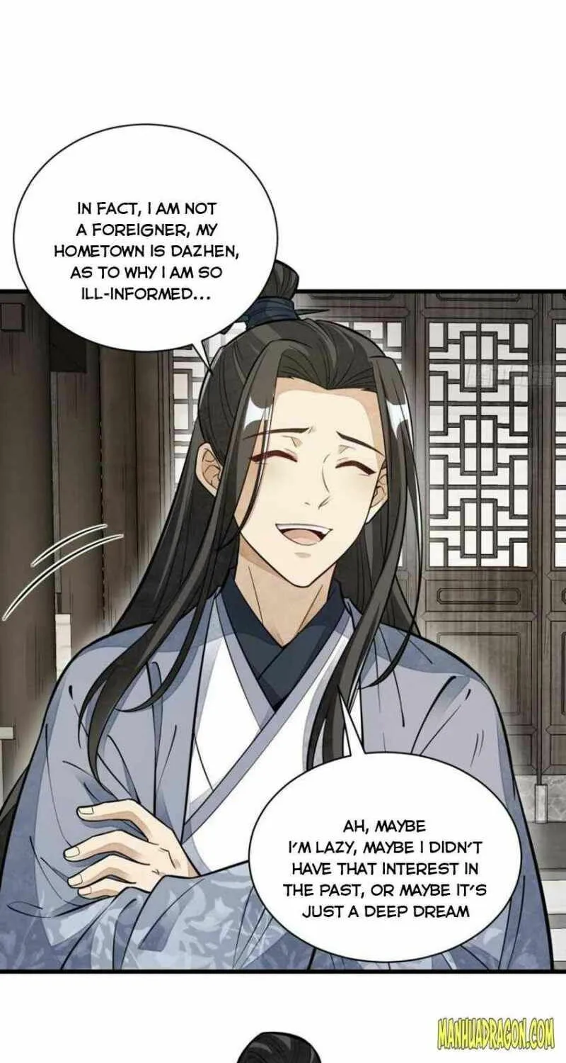 Read ChronoGo chapter 112 image 19 on Lezhin