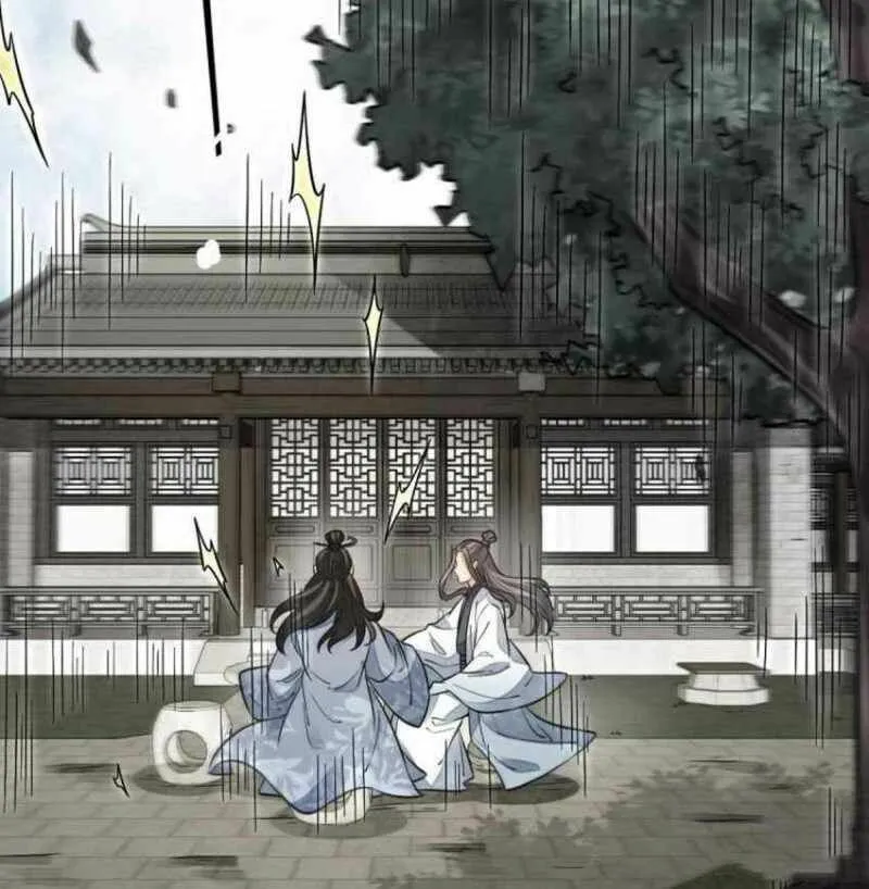 Read ChronoGo chapter 112 image 25 on Lezhin