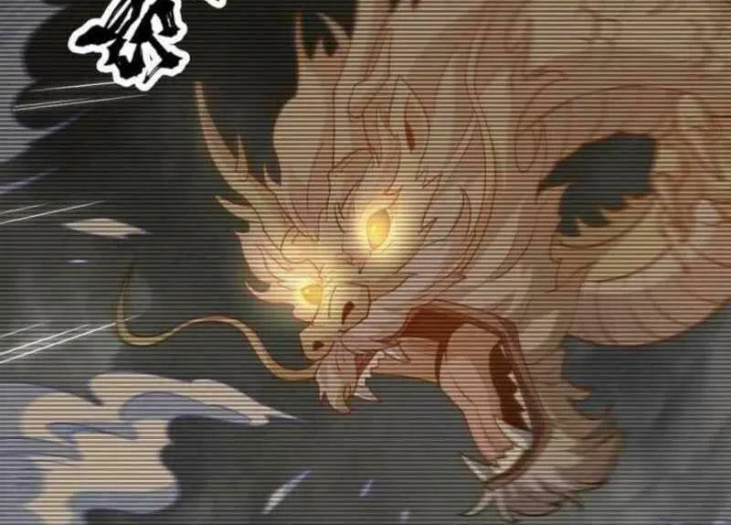 Read ChronoGo chapter 112 image 3 on Lezhin