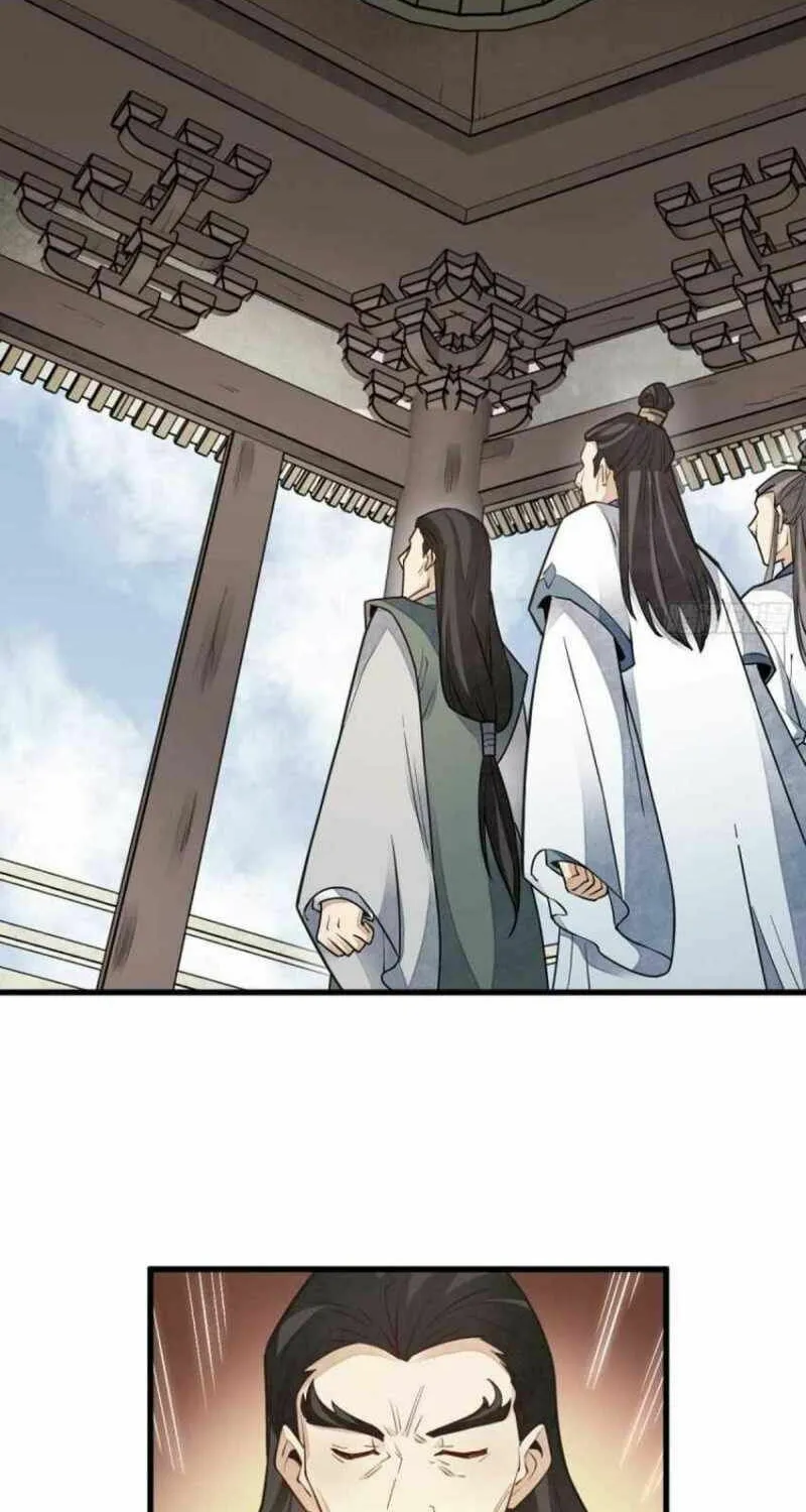 Read ChronoGo chapter 112 image 32 on Lezhin