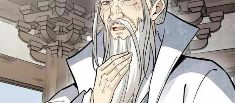 Read ChronoGo chapter 112 image 44 on Lezhin