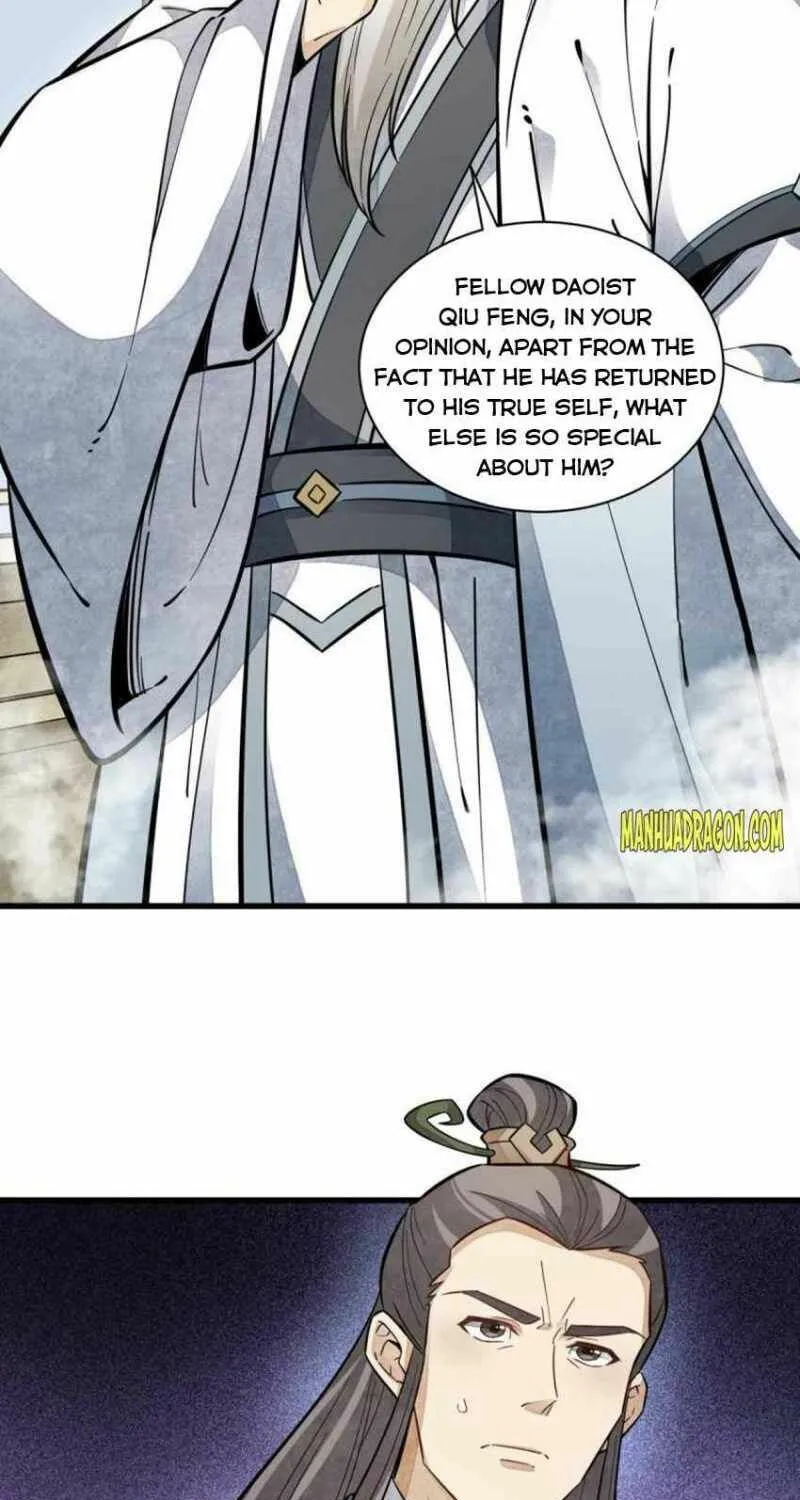 Read ChronoGo chapter 112 image 45 on Lezhin