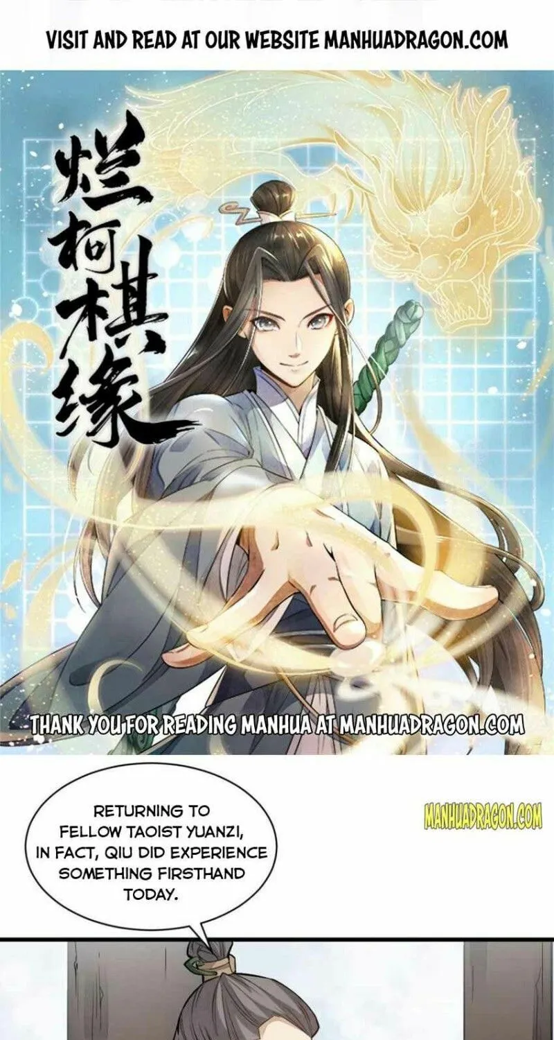 Read ChronoGo chapter 113 image 0 on Lezhin