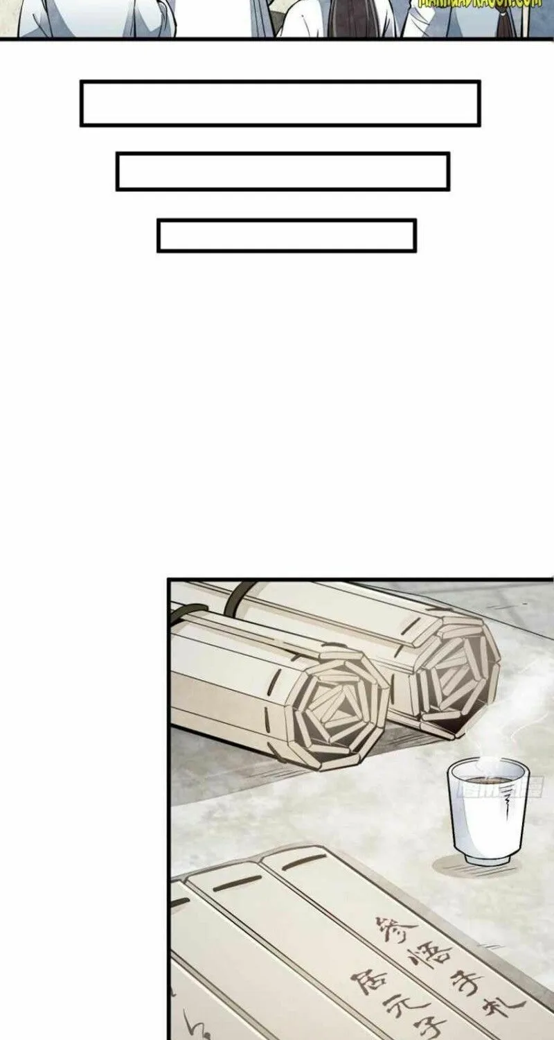 Read ChronoGo chapter 113 image 14 on Lezhin