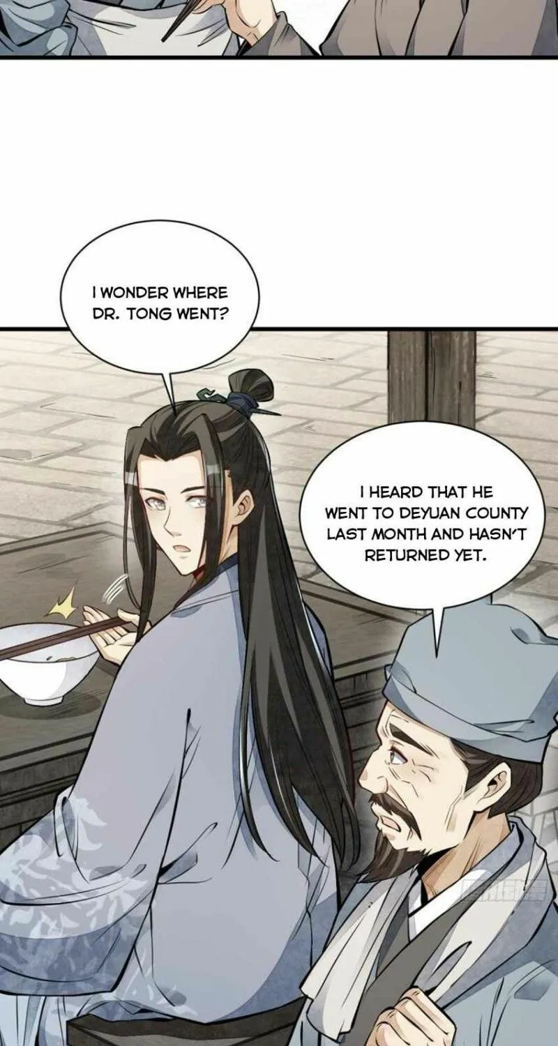 Read ChronoGo chapter 113 image 22 on Lezhin