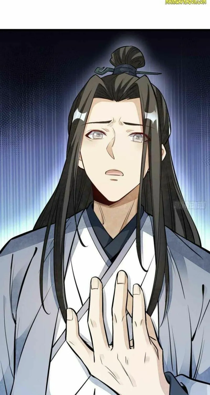 Read ChronoGo chapter 113 image 25 on Lezhin