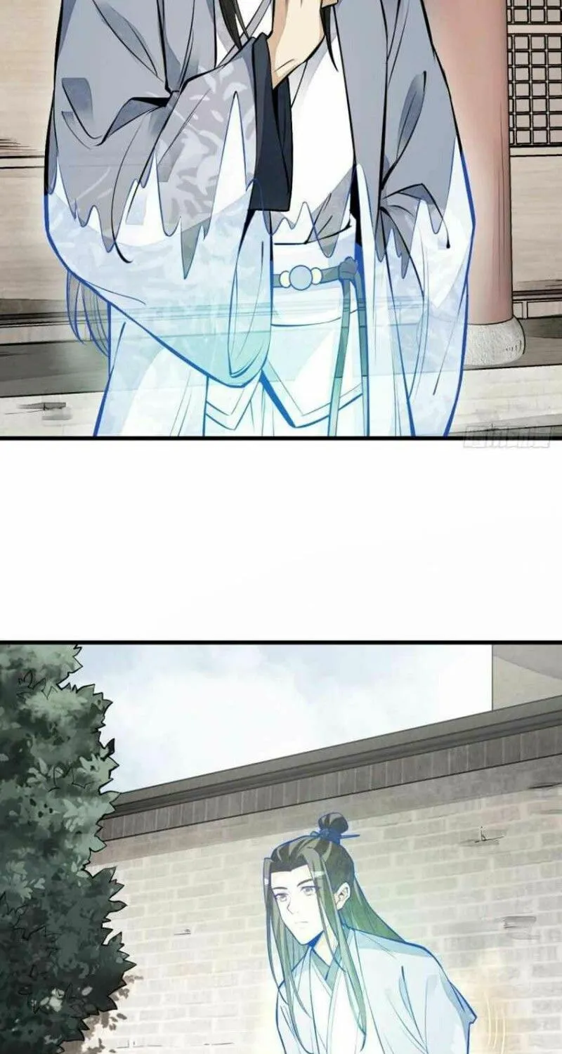Read ChronoGo chapter 113 image 35 on Lezhin