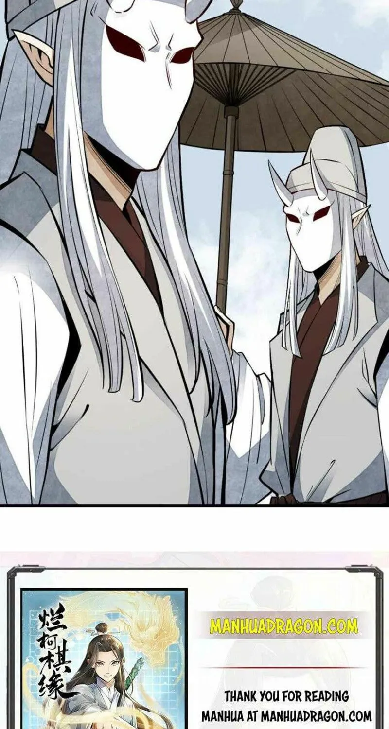 Read ChronoGo chapter 113 image 38 on Lezhin