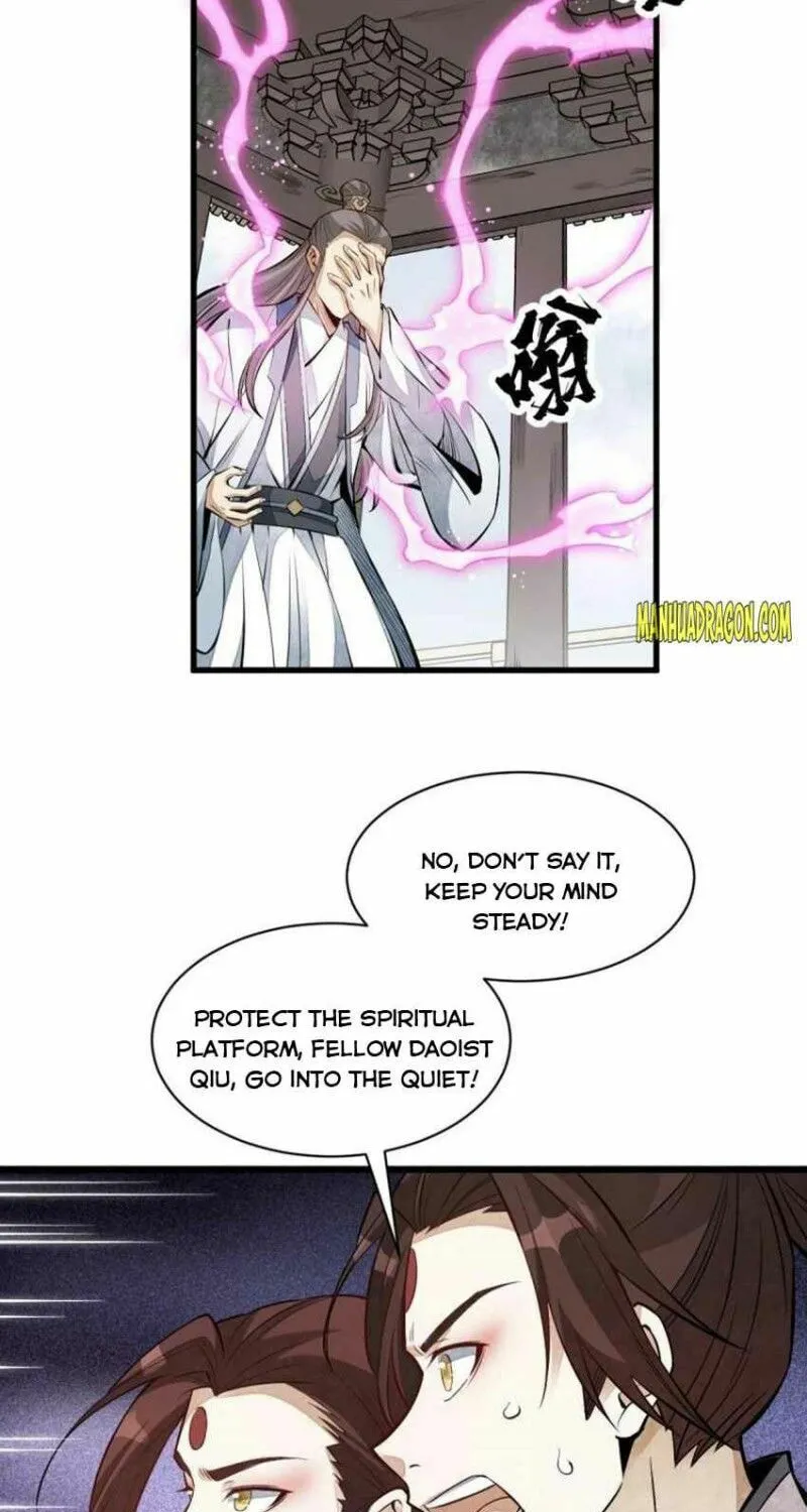 Read ChronoGo chapter 113 image 4 on Lezhin
