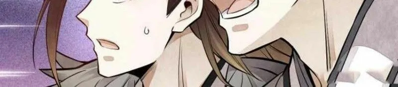 Read ChronoGo chapter 113 image 5 on Lezhin