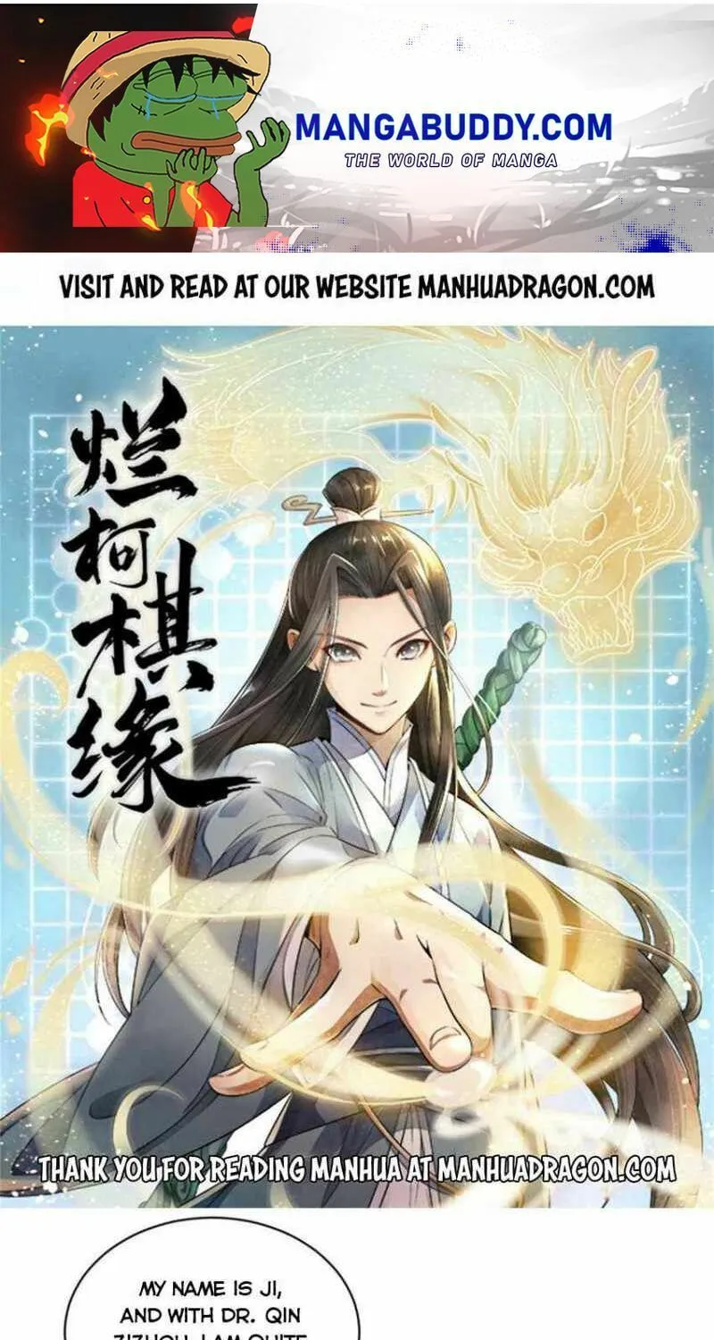 Read ChronoGo chapter 114 image 0 on Lezhin