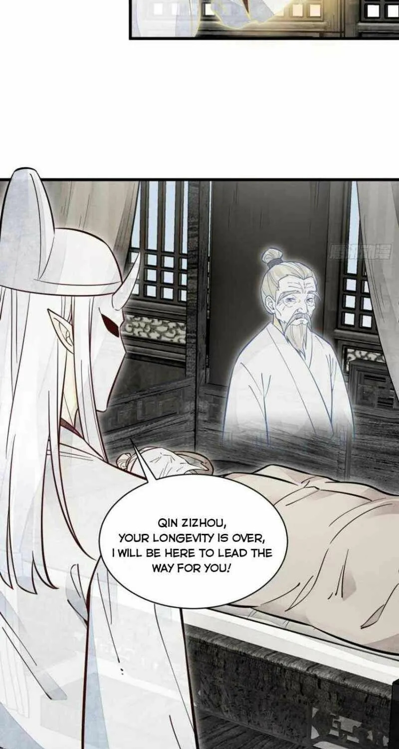 Read ChronoGo chapter 114 image 10 on Lezhin