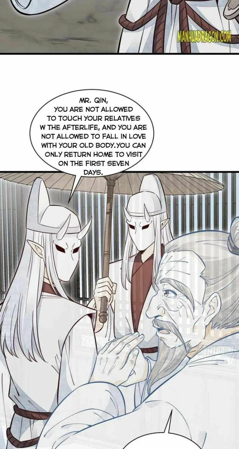 Read ChronoGo chapter 114 image 14 on Lezhin