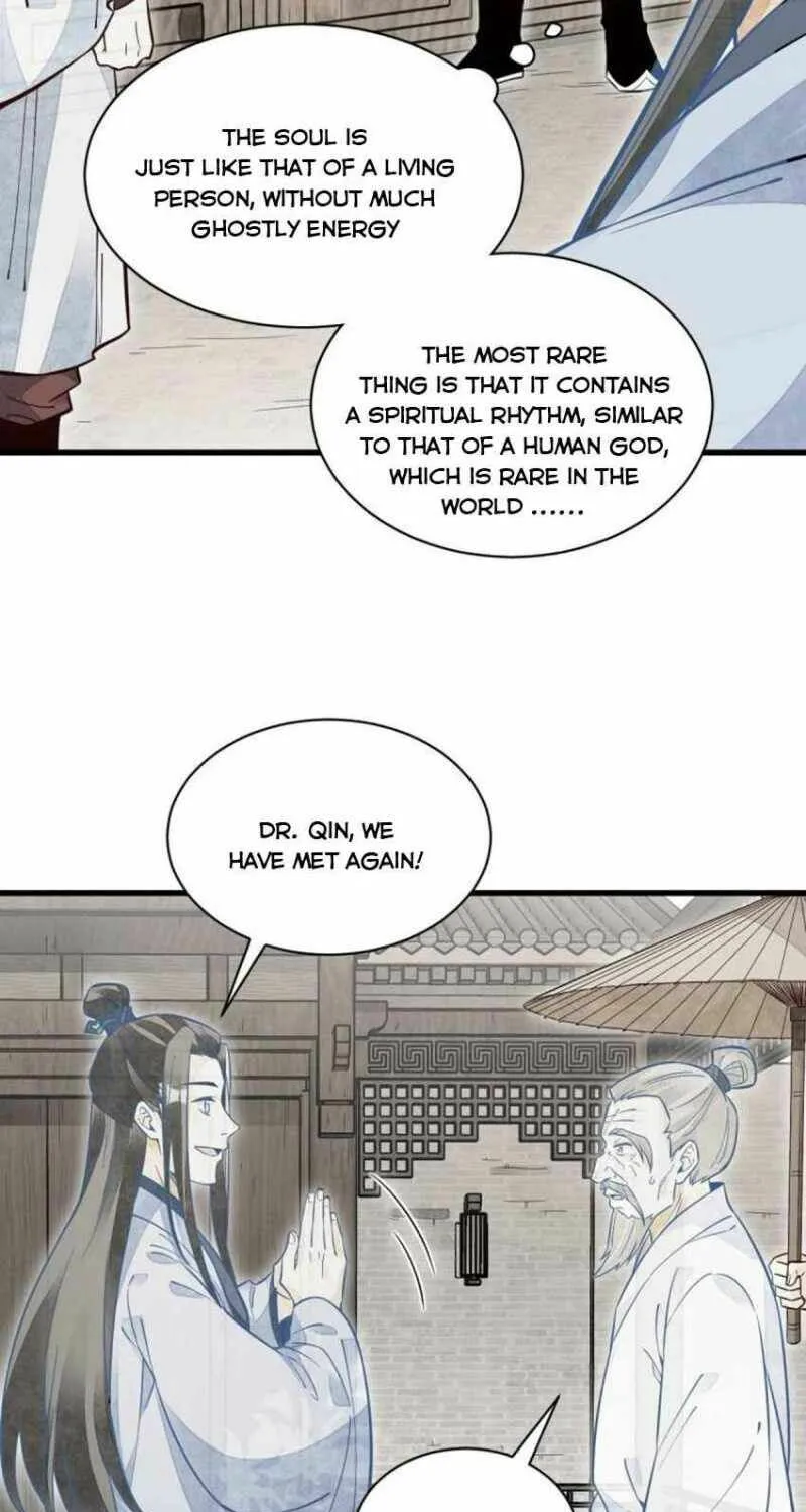 Read ChronoGo chapter 114 image 17 on Lezhin