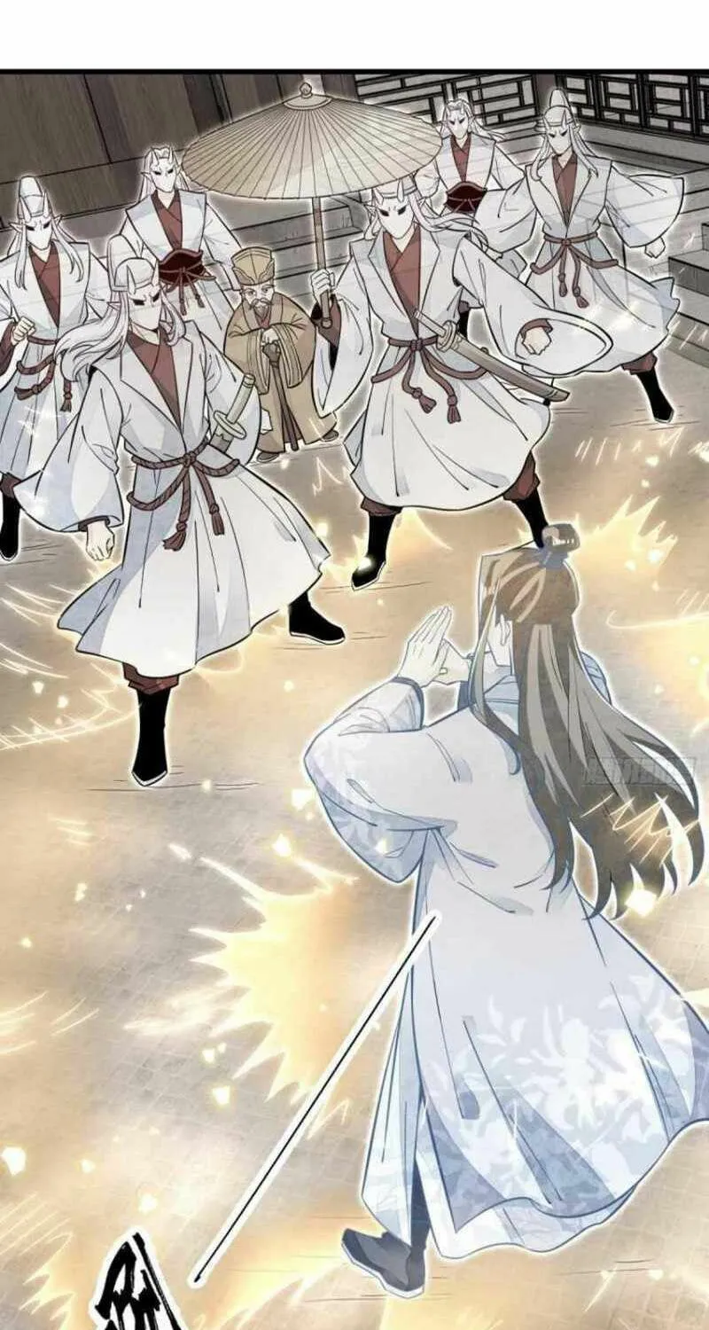Read ChronoGo chapter 114 image 2 on Lezhin