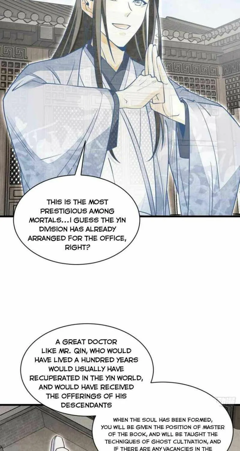 Read ChronoGo chapter 114 image 20 on Lezhin