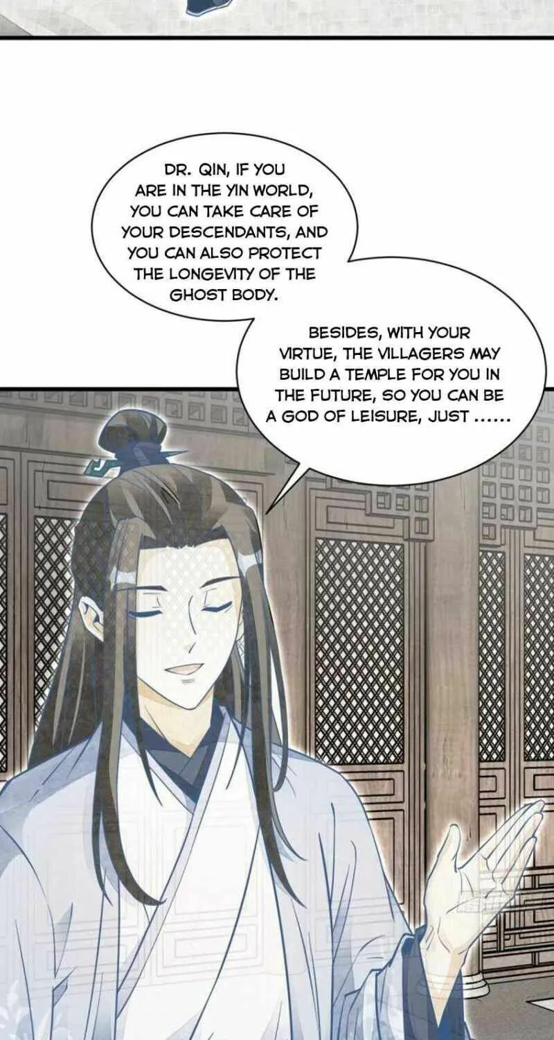 Read ChronoGo chapter 114 image 22 on Lezhin