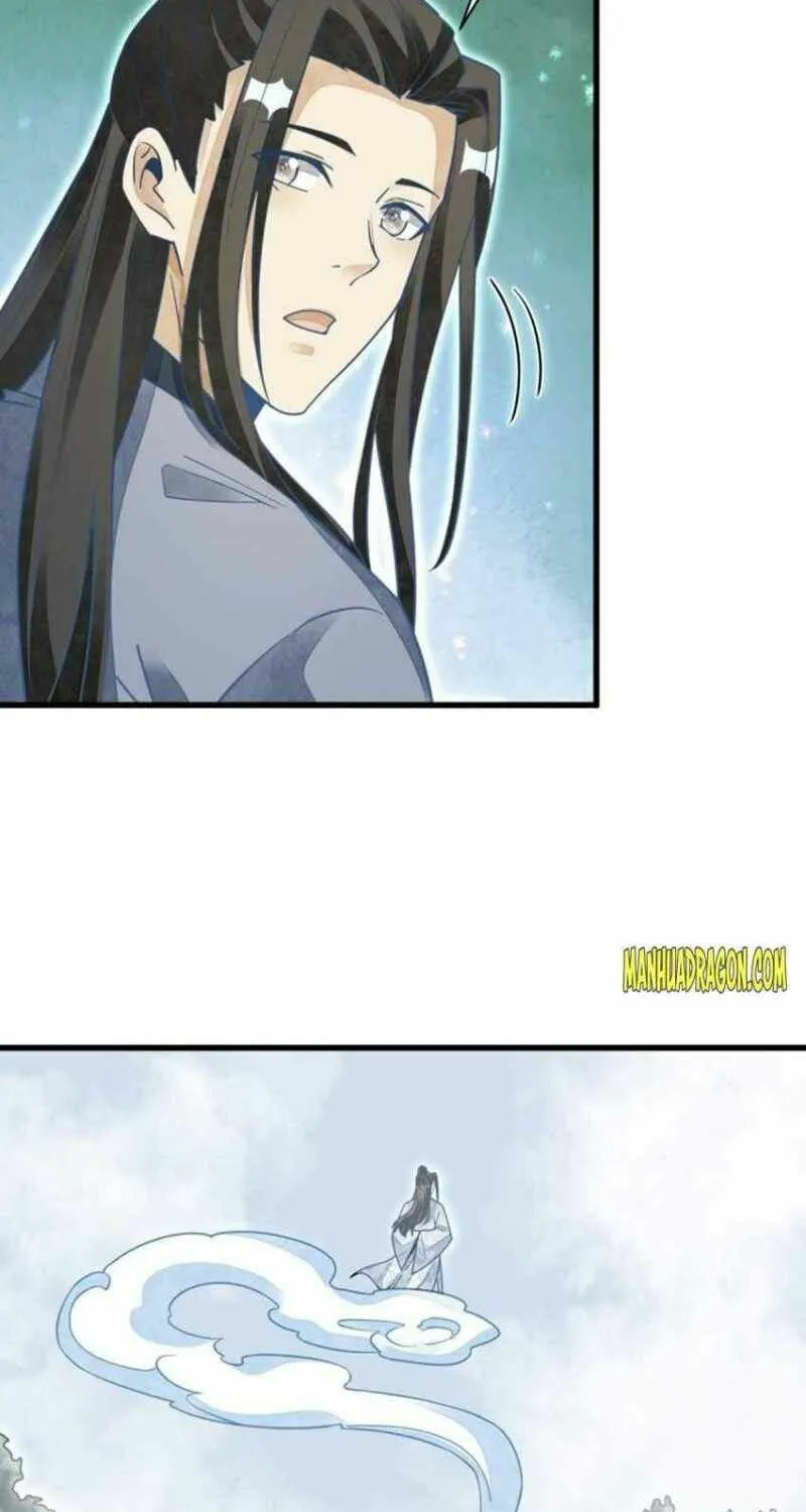 Read ChronoGo chapter 114 image 37 on Lezhin