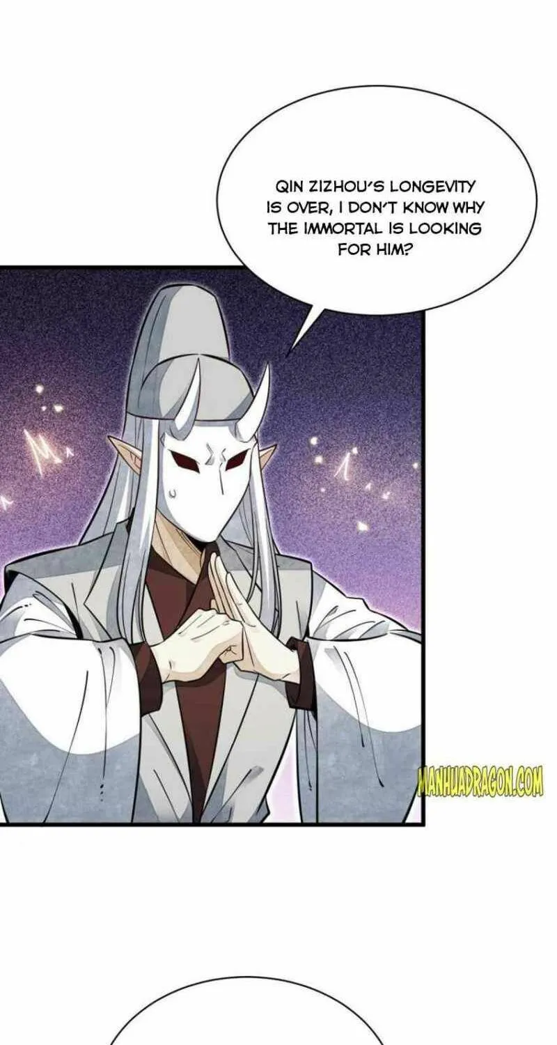 Read ChronoGo chapter 114 image 4 on Lezhin