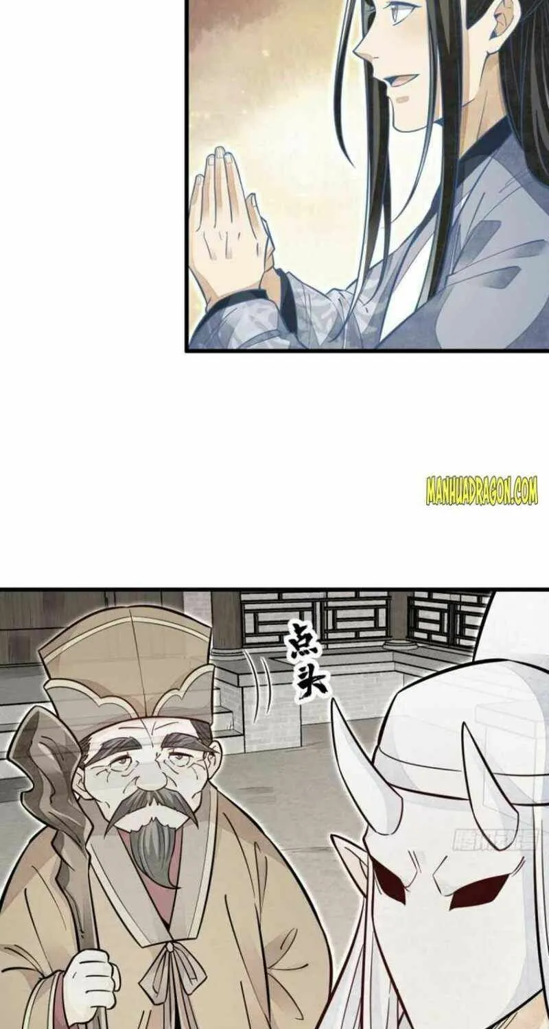 Read ChronoGo chapter 114 image 6 on Lezhin