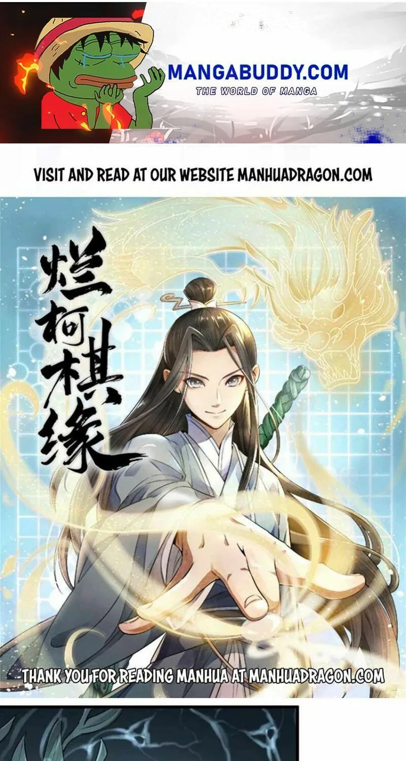 Read ChronoGo chapter 115 image 0 on Lezhin