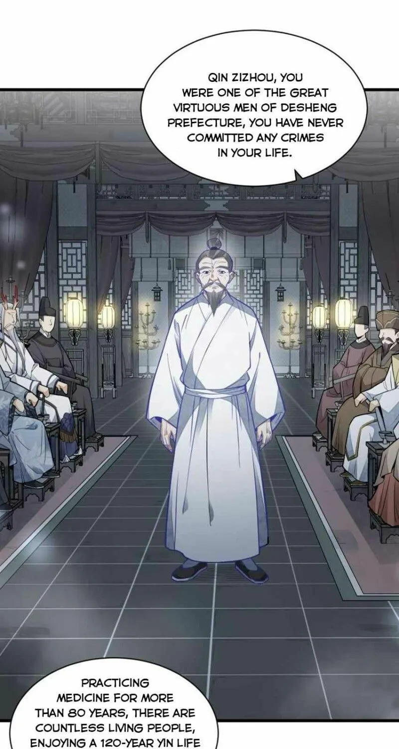 Read ChronoGo chapter 115 image 10 on Lezhin