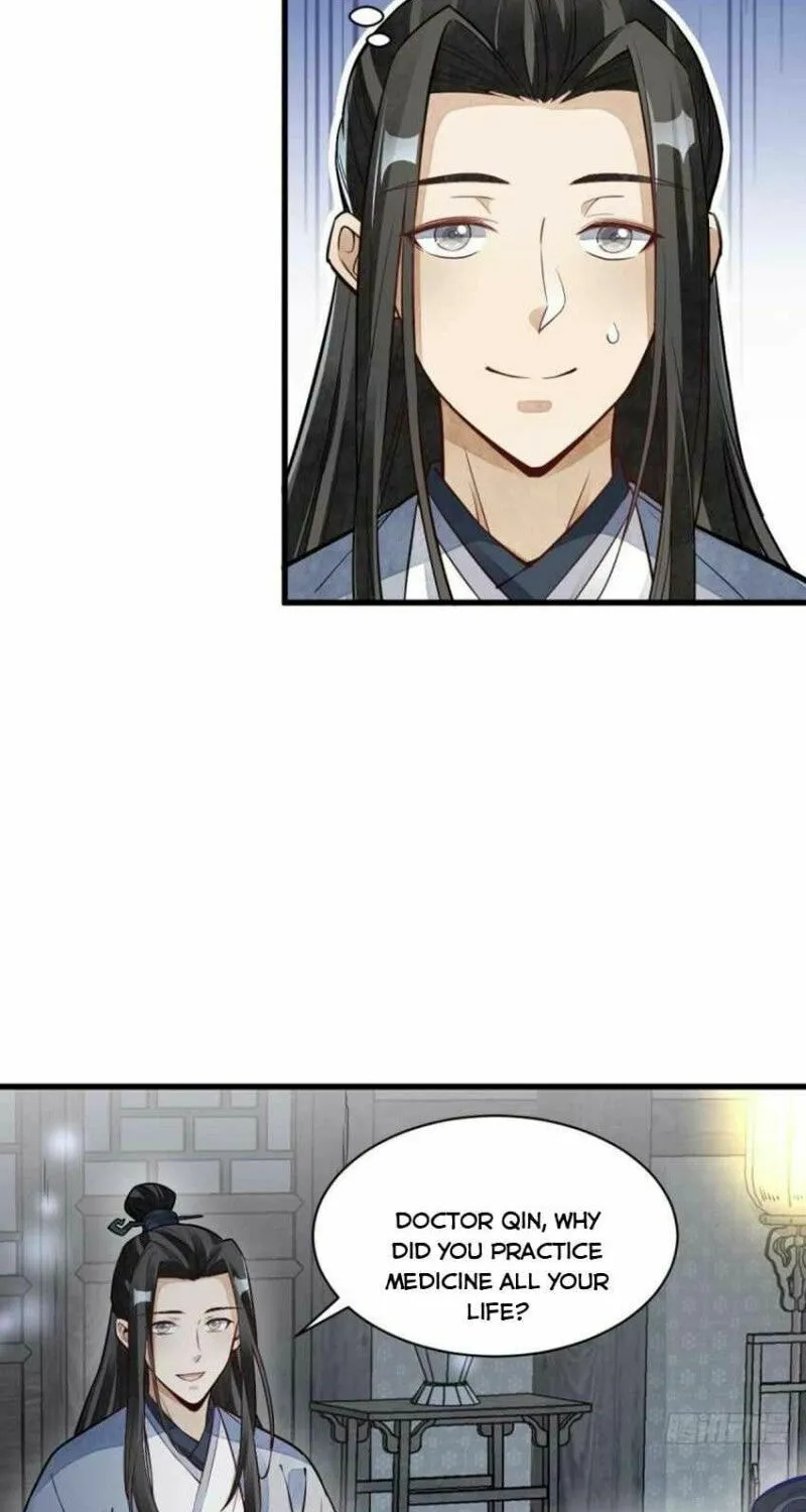 Read ChronoGo chapter 115 image 16 on Lezhin