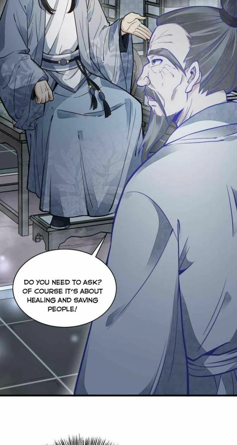Read ChronoGo chapter 115 image 17 on Lezhin