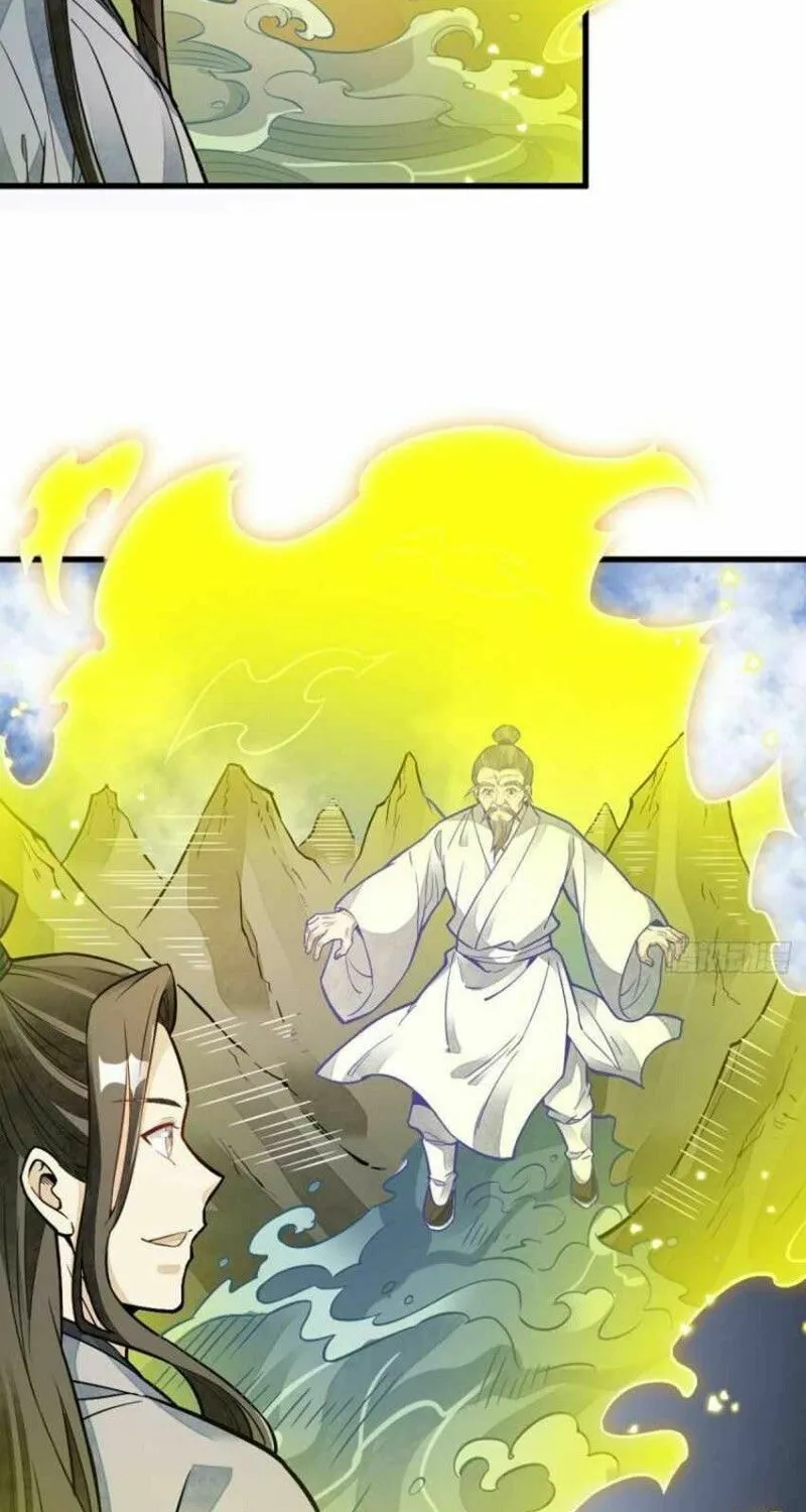 Read ChronoGo chapter 115 image 24 on Lezhin