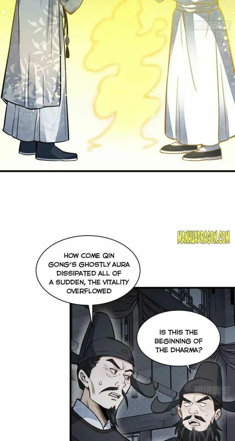 Read ChronoGo chapter 115 image 28 on Lezhin