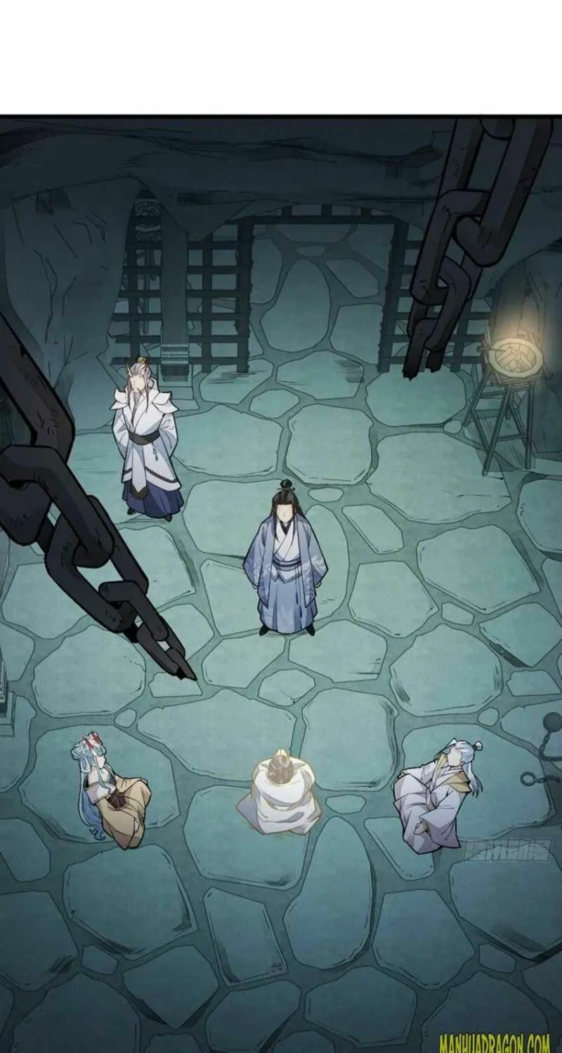 Read ChronoGo chapter 115 image 31 on Lezhin