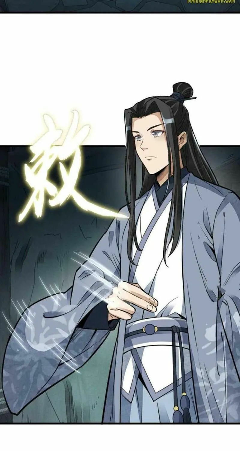 Read ChronoGo chapter 115 image 32 on Lezhin