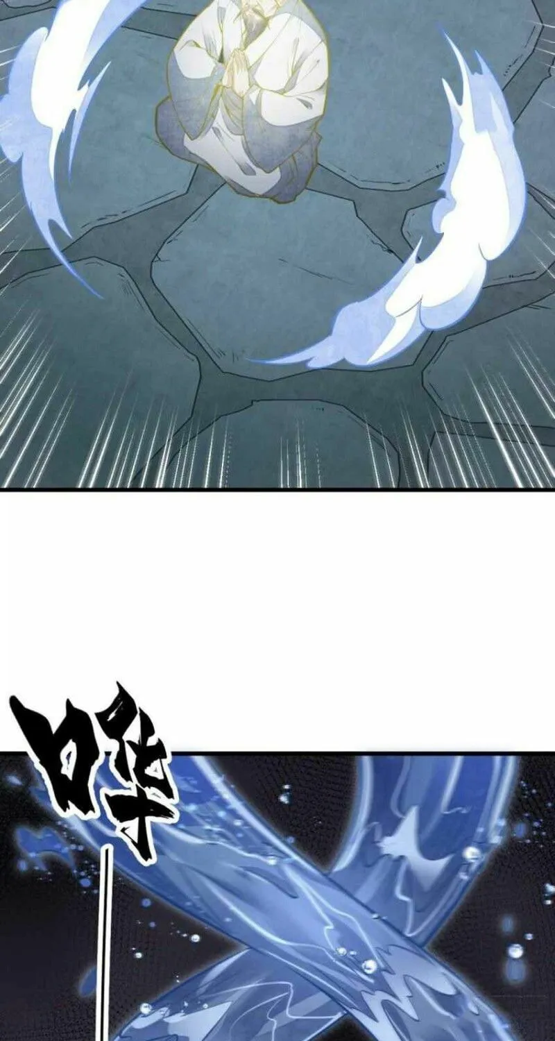 Read ChronoGo chapter 115 image 35 on Lezhin