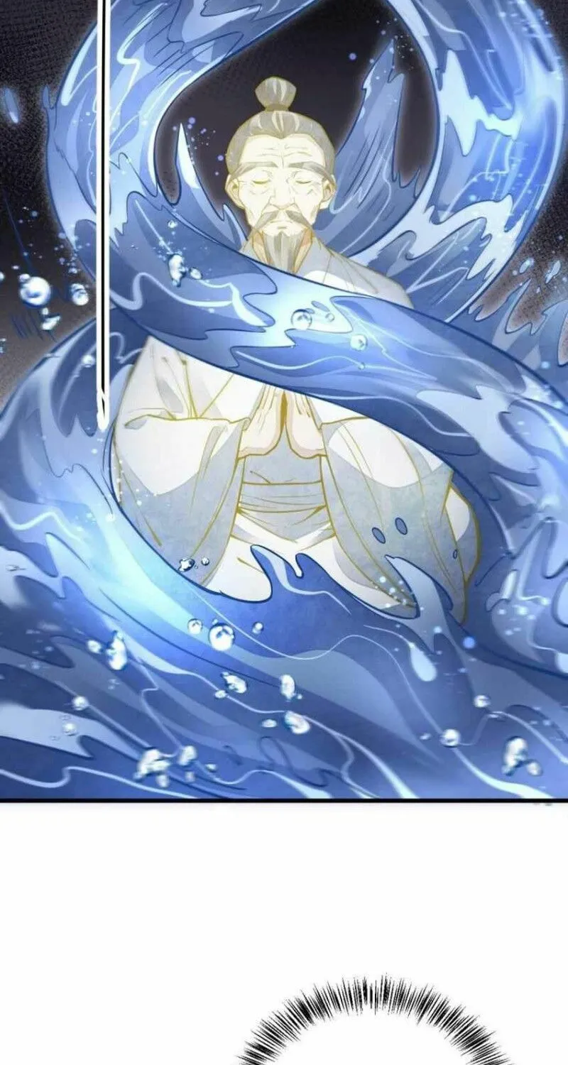 Read ChronoGo chapter 115 image 36 on Lezhin