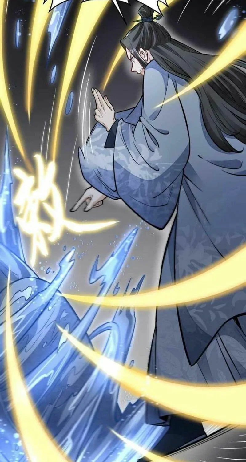 Read ChronoGo chapter 115 image 38 on Lezhin
