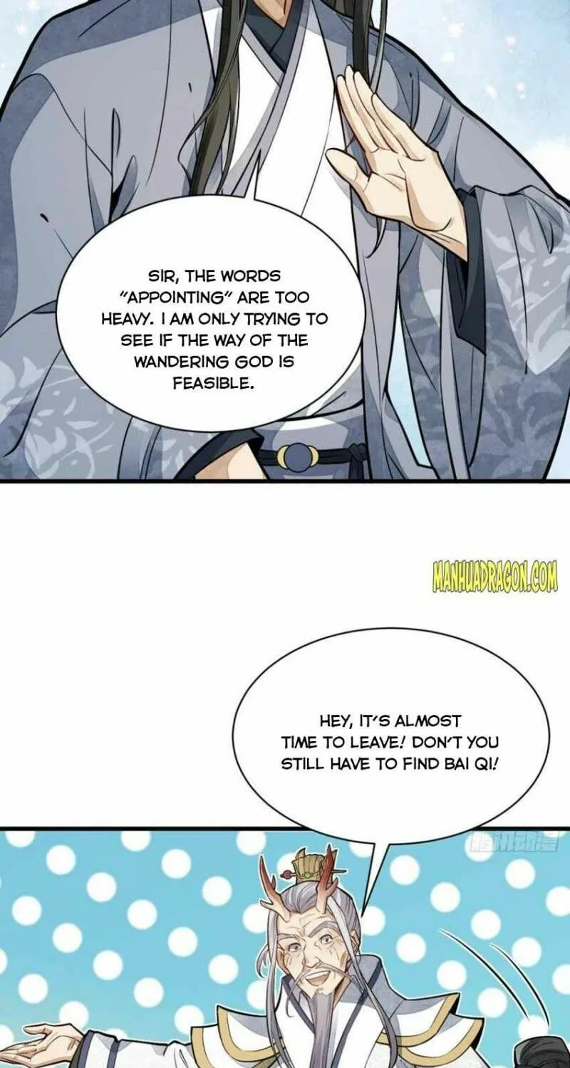 Read ChronoGo chapter 115 image 6 on Lezhin