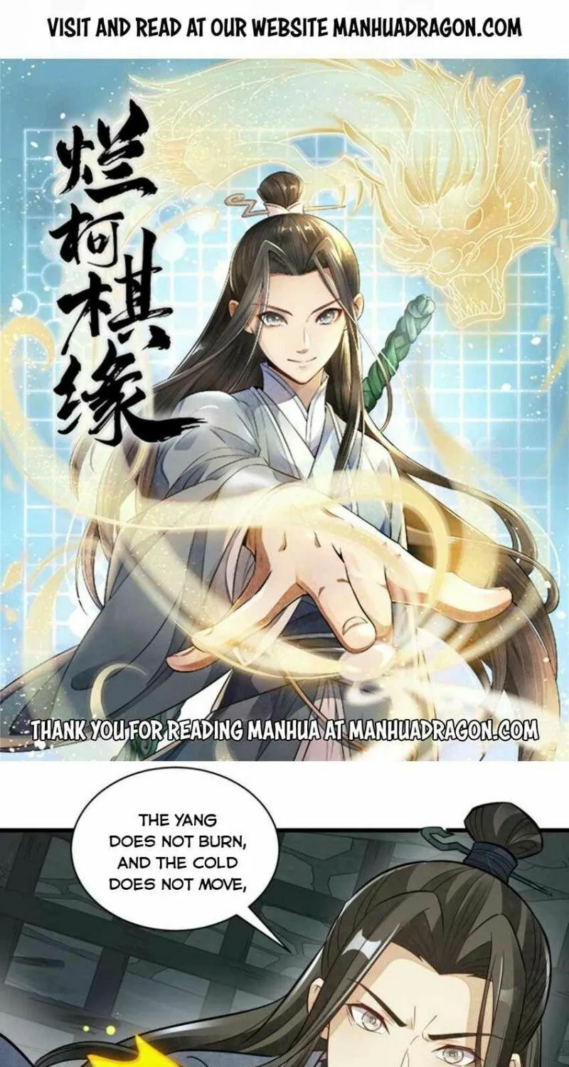 Read ChronoGo chapter 116 image 0 on Lezhin