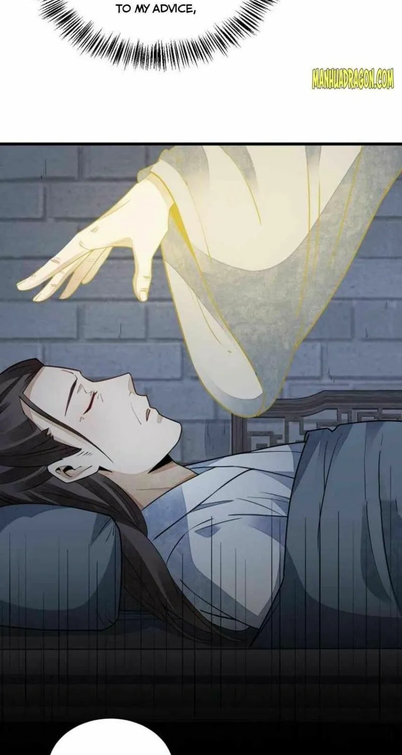 Read ChronoGo chapter 116 image 13 on Lezhin