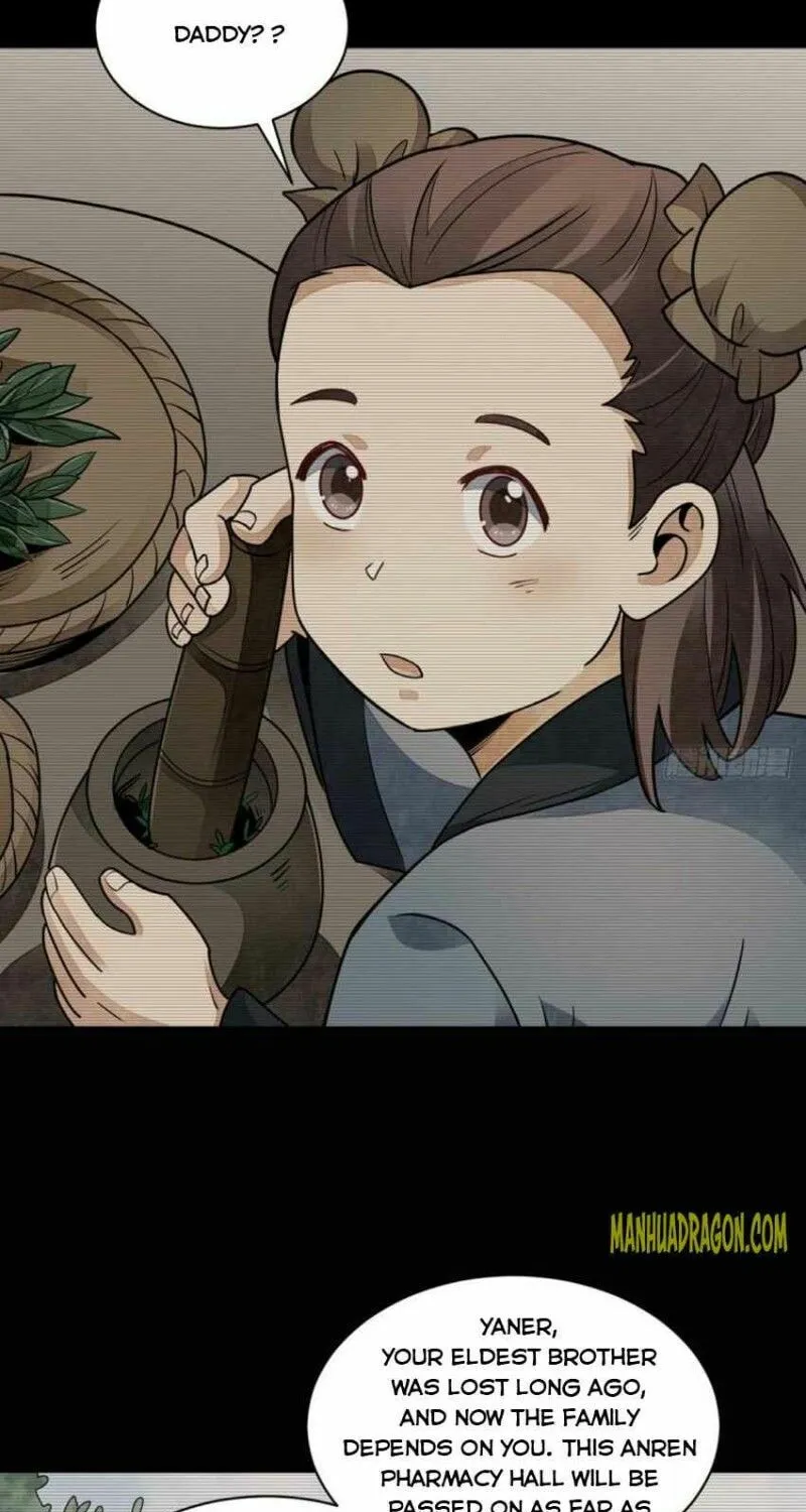 Read ChronoGo chapter 116 image 14 on Lezhin