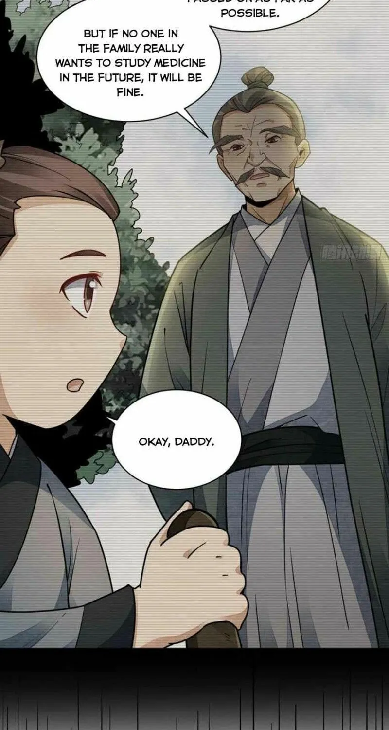 Read ChronoGo chapter 116 image 15 on Lezhin