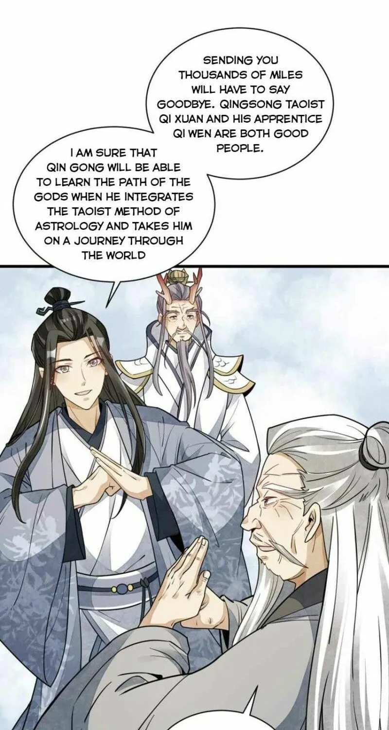 Read ChronoGo chapter 116 image 27 on Lezhin