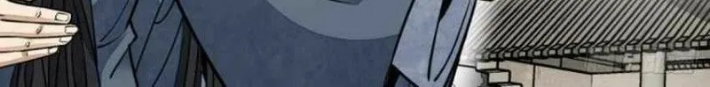 Read ChronoGo chapter 116 image 29 on Lezhin