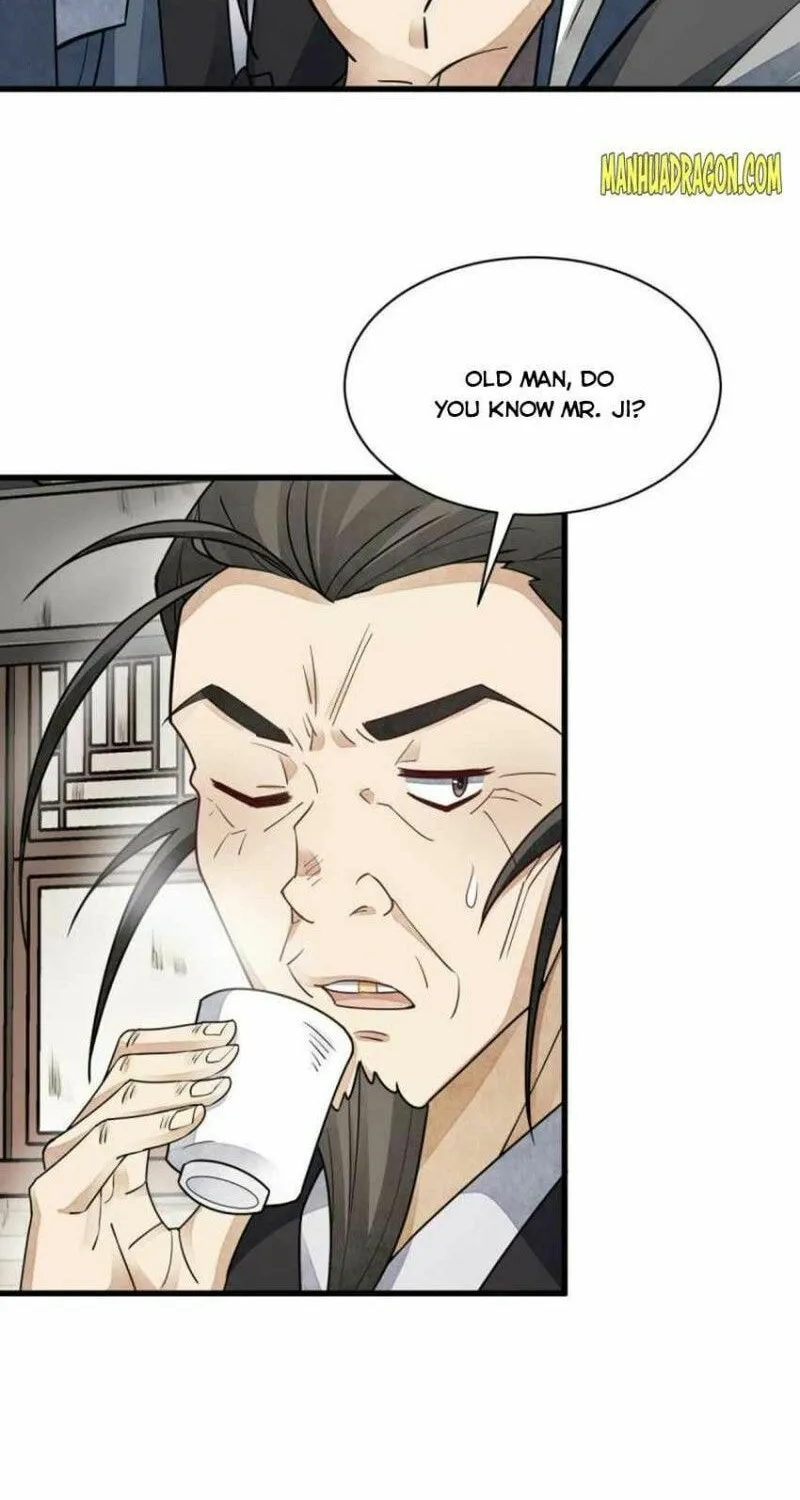 Read ChronoGo chapter 116 image 33 on Lezhin