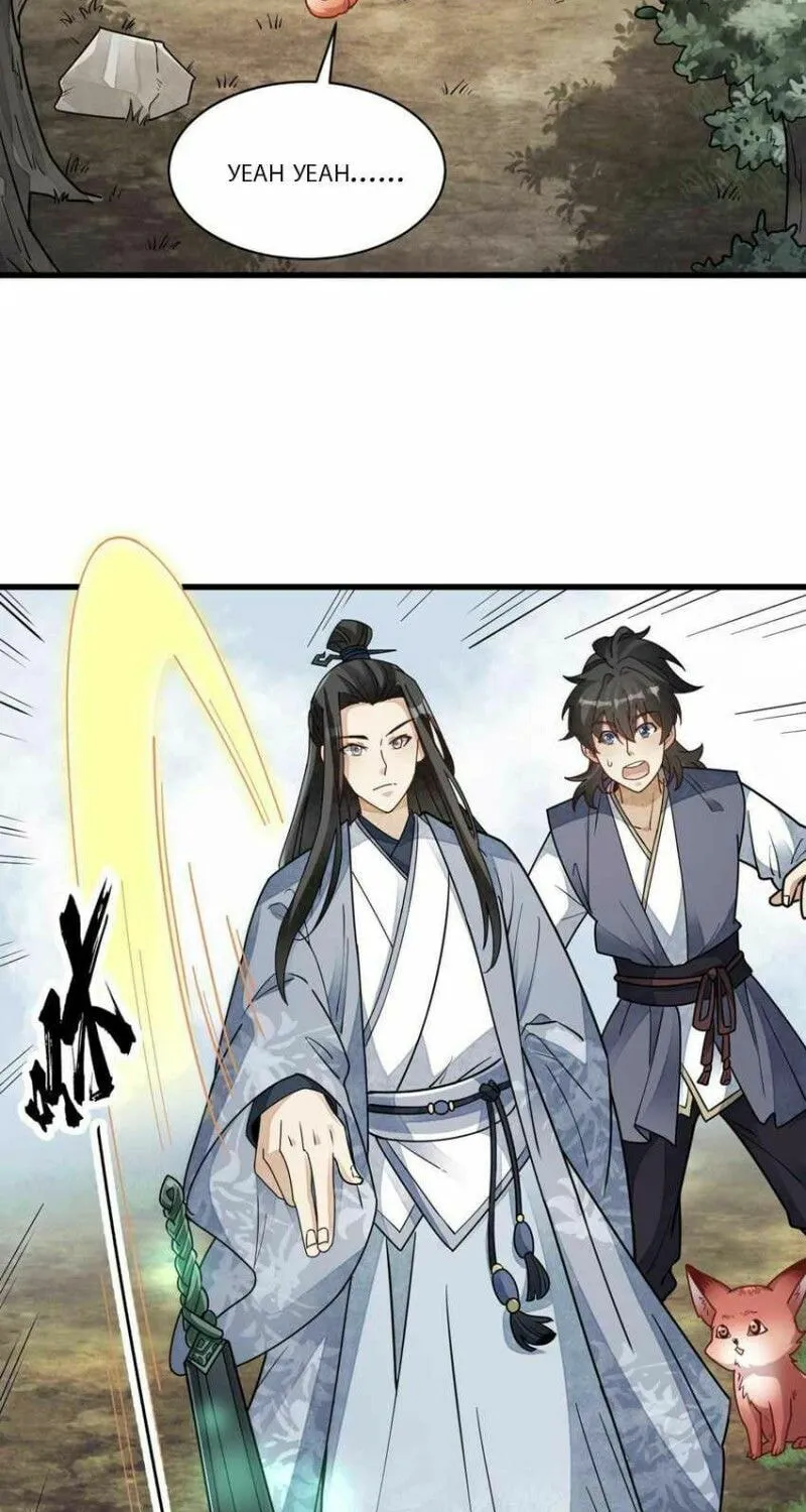 Read ChronoGo chapter 117 image 14 on Lezhin