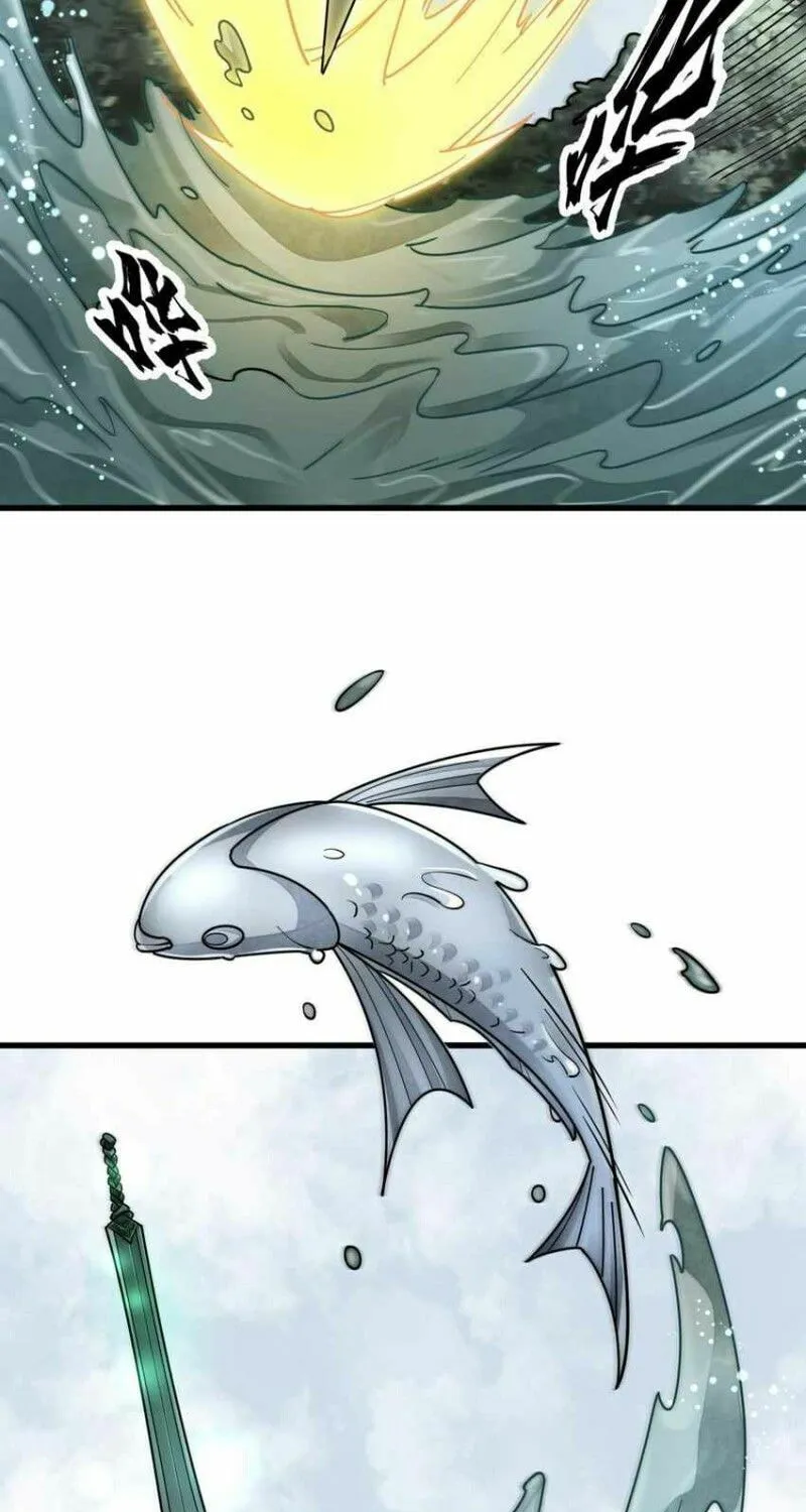 Read ChronoGo chapter 117 image 16 on Lezhin
