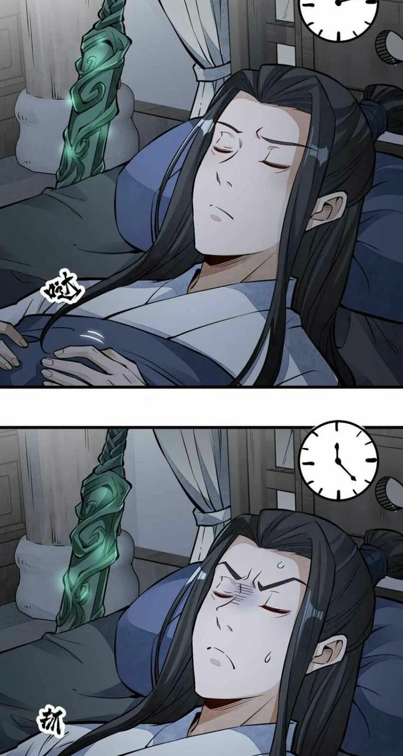 Read ChronoGo chapter 118 image 27 on Lezhin