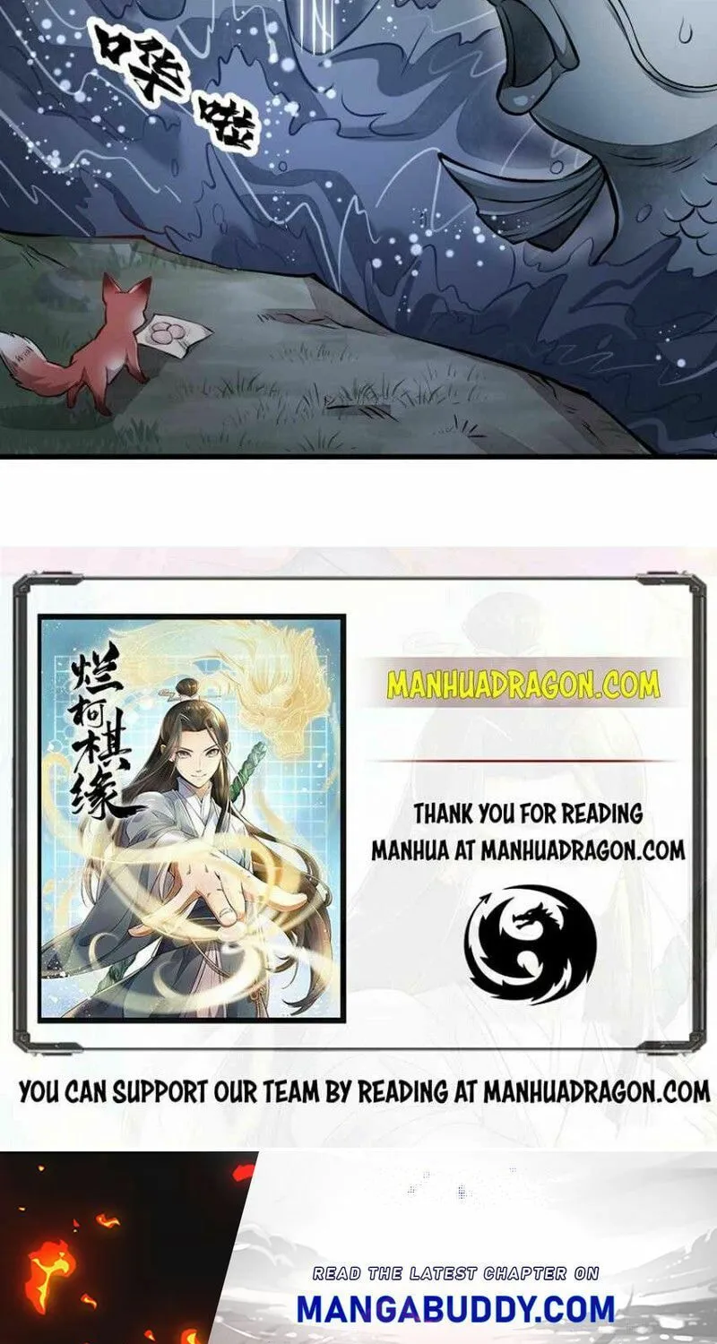 Read ChronoGo chapter 118 image 39 on Lezhin