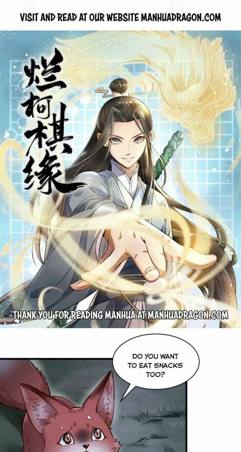 Read ChronoGo chapter 119 image 0 on Lezhin