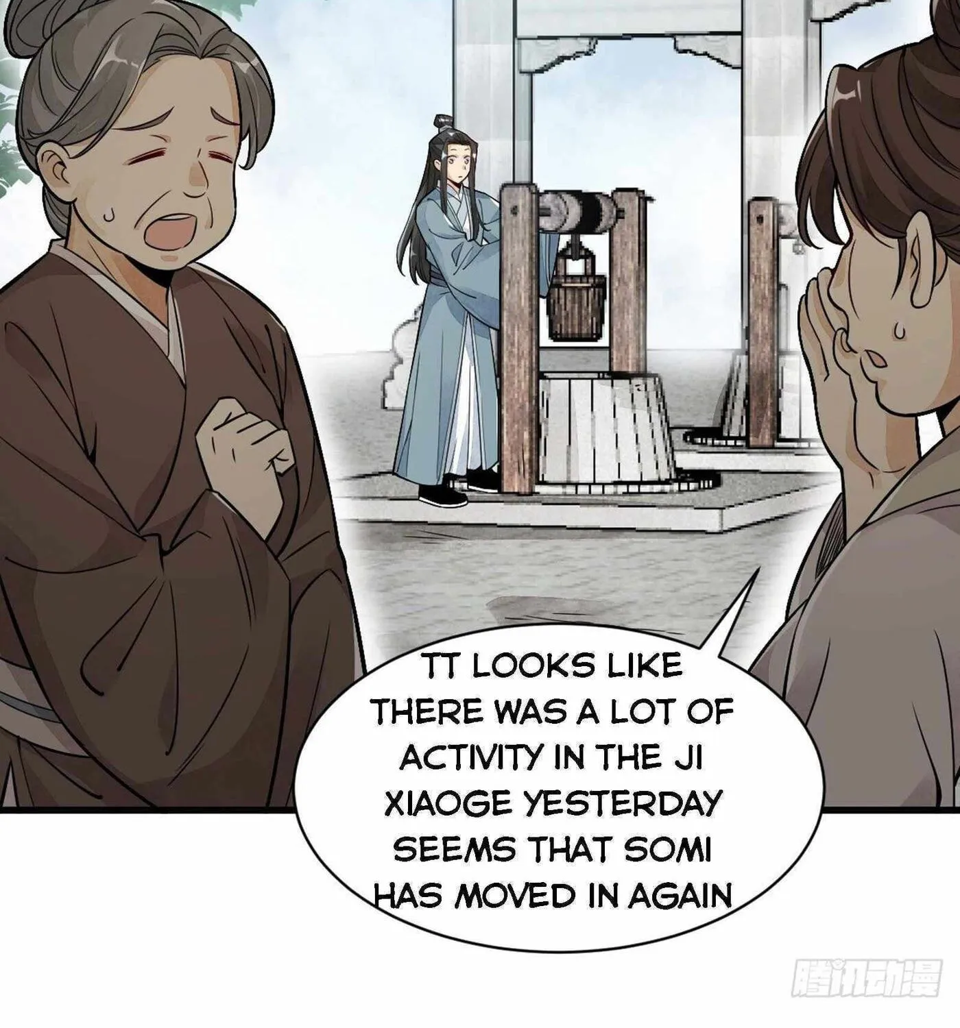 Read ChronoGo chapter 12 image 12 on Lezhin